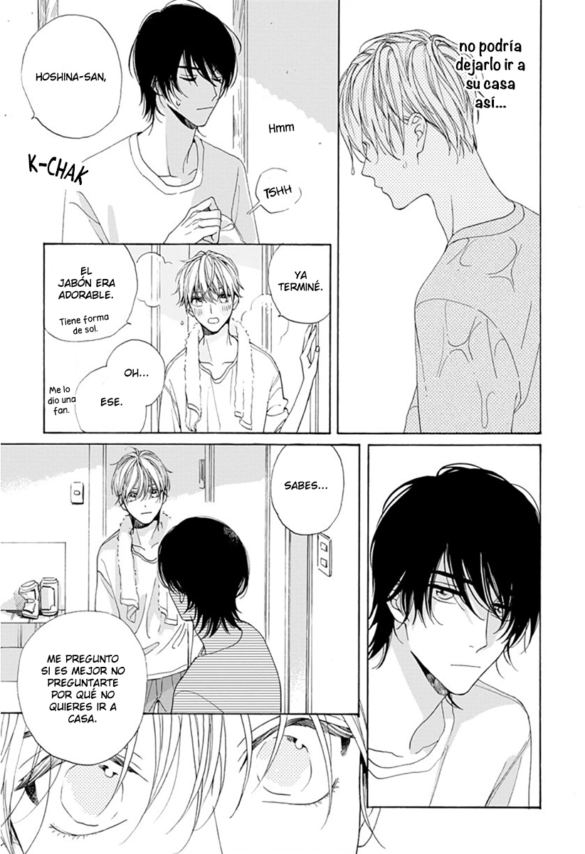 22 Abauto a Rabu Songu- About a Love Son