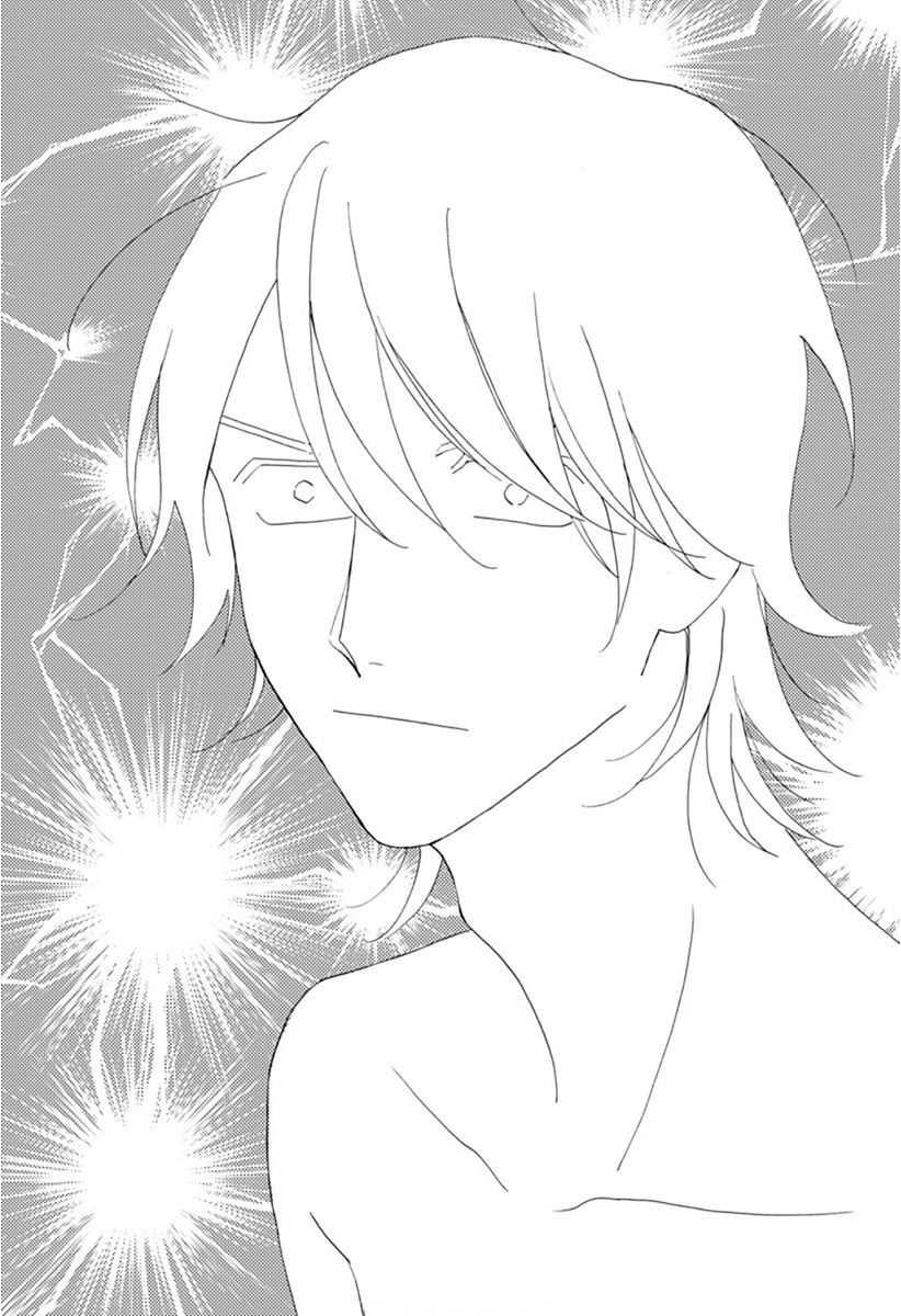 38 Abauto a Rabu Songu- About a Love Son