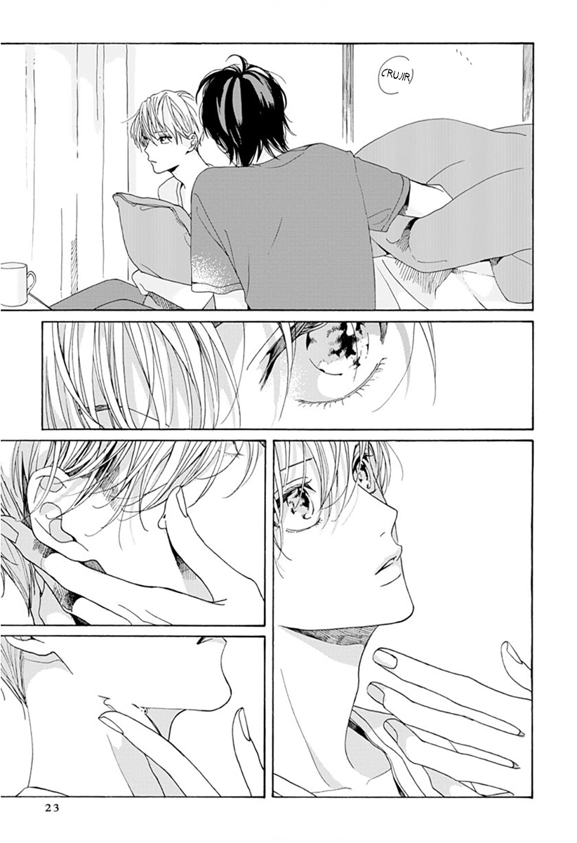 26 Abauto a Rabu Songu- About a Love Son