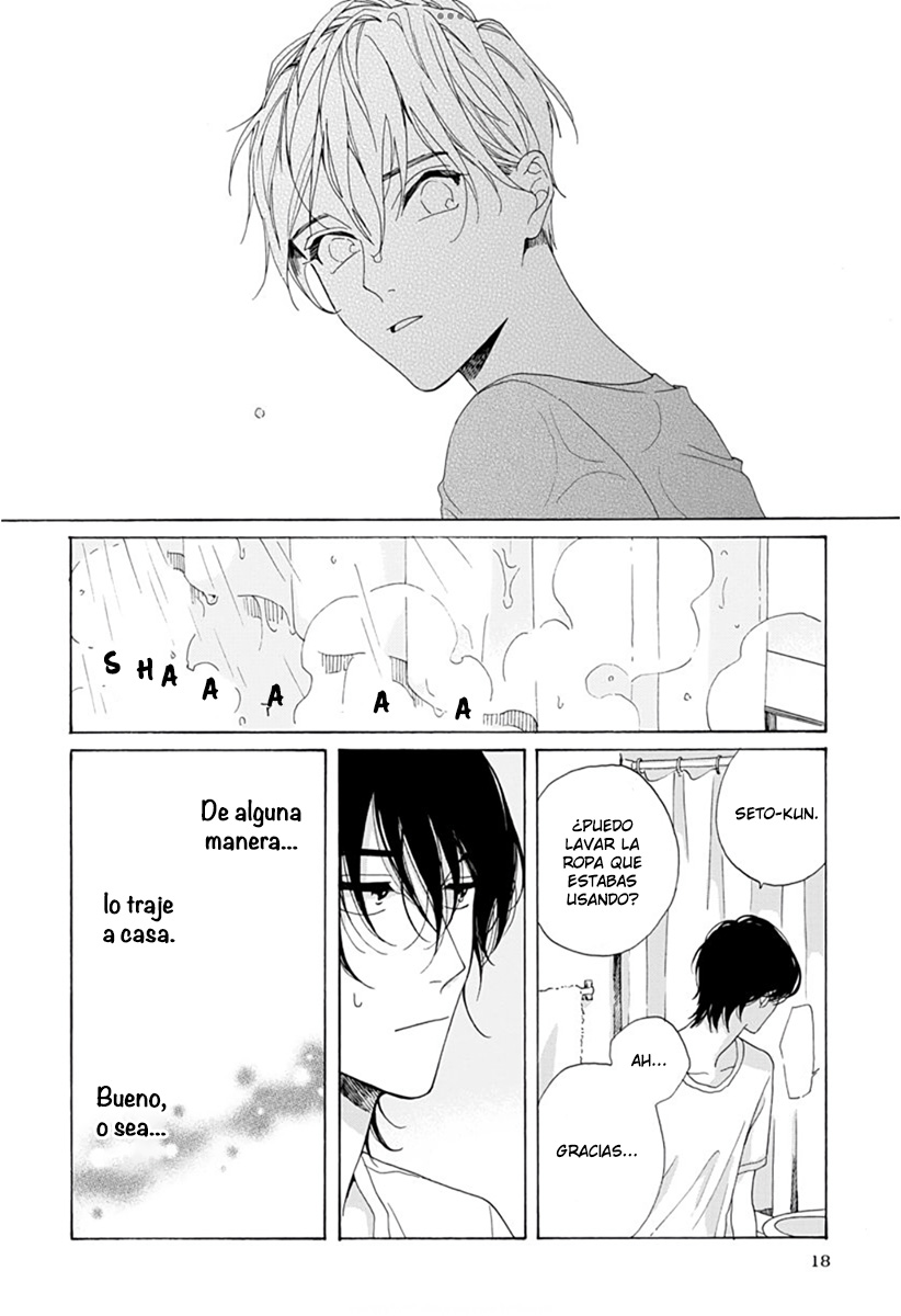 21 Abauto a Rabu Songu- About a Love Son