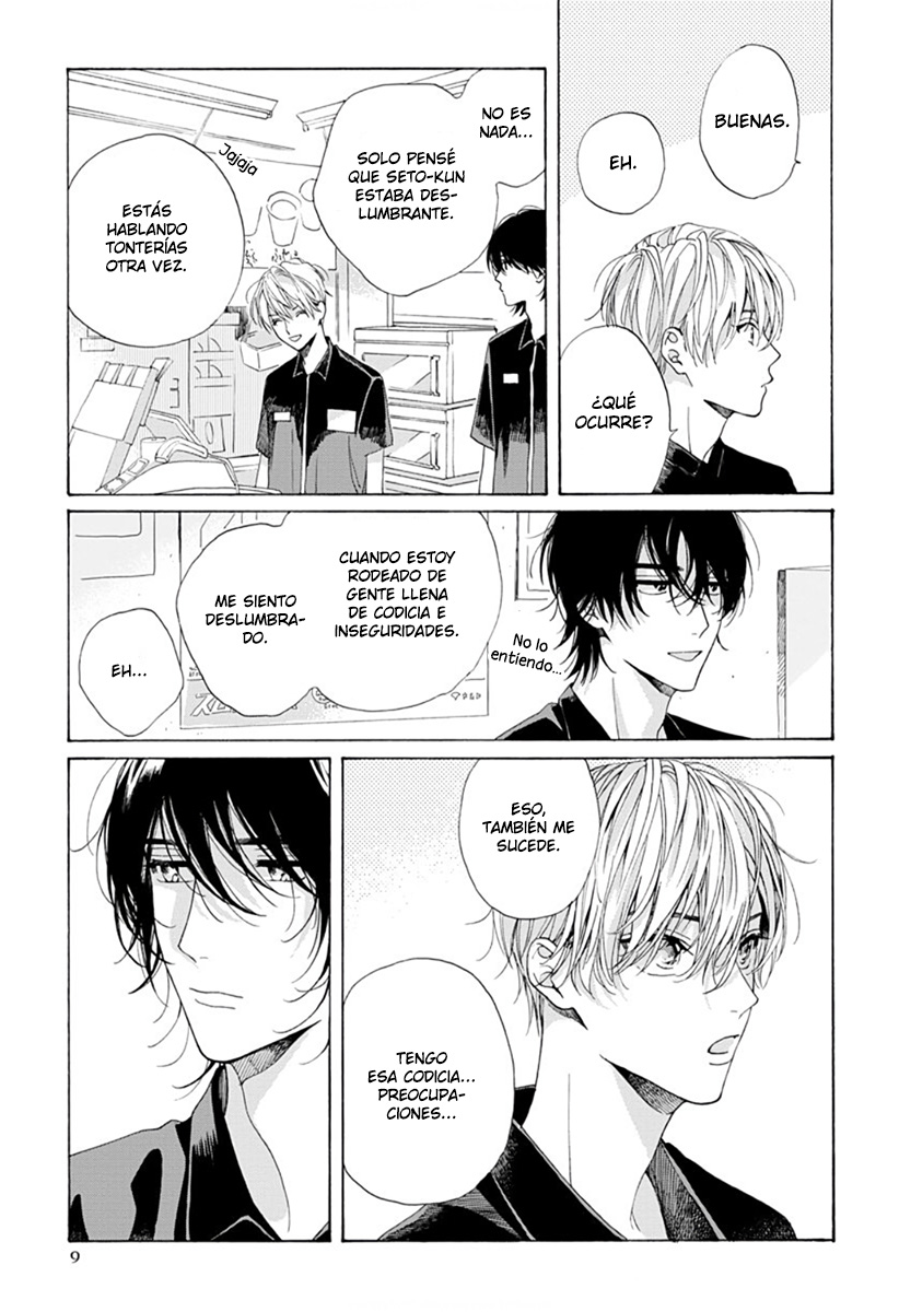 12 Abauto a Rabu Songu- About a Love Son