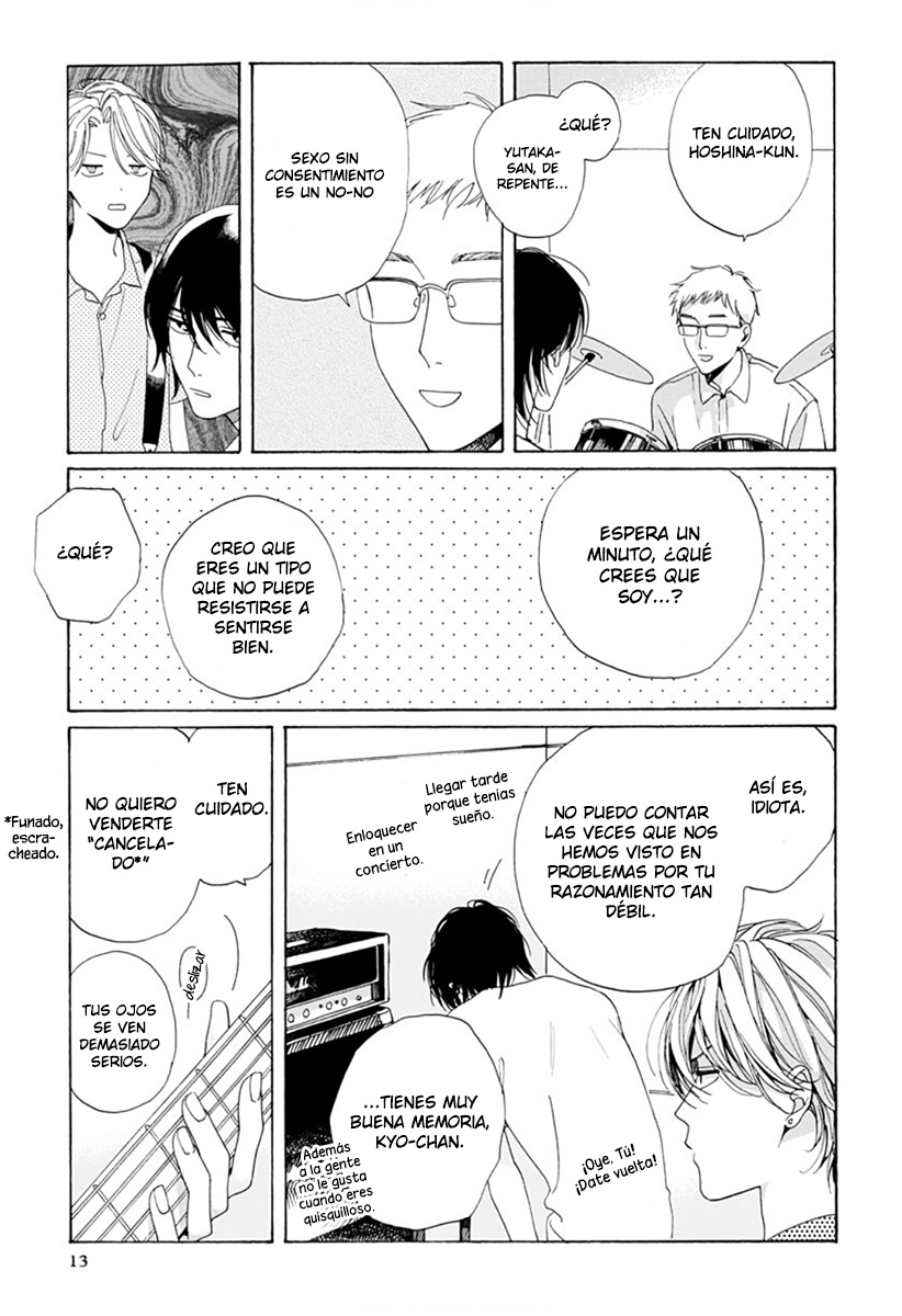 16 Abauto a Rabu Songu- About a Love Son