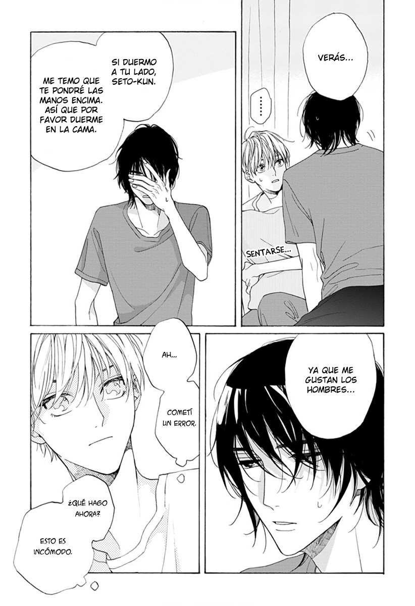 28 Abauto a Rabu Songu- About a Love Son