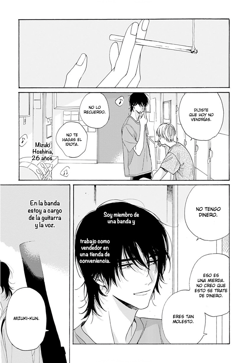 8 Abauto a Rabu Songu- About a Love Son