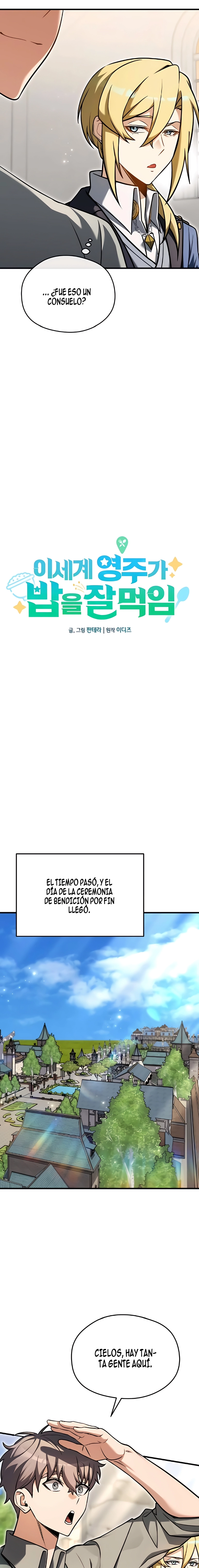 7 NUTRIOLOGO EN OTRO MUNDO