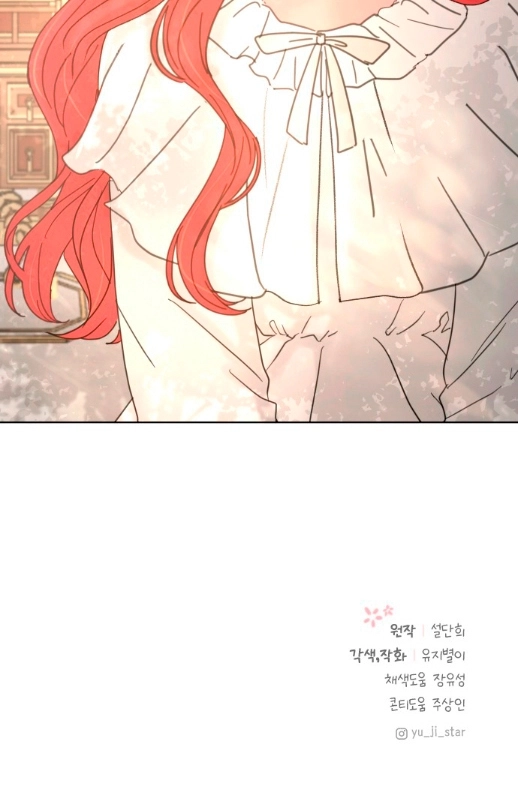 8 Adopte al protagonista masculino