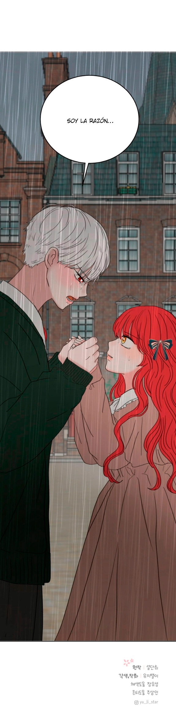 9 Adopte al protagonista masculino