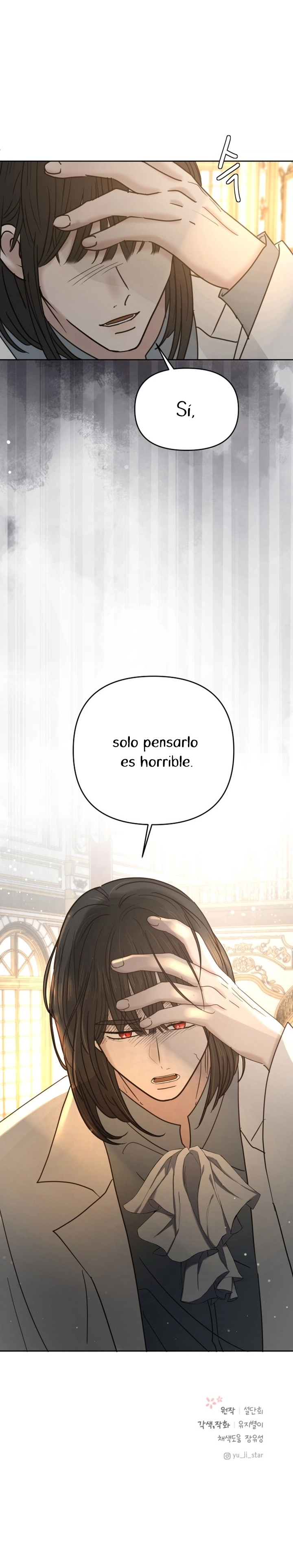 7 Adopte al protagonista masculino