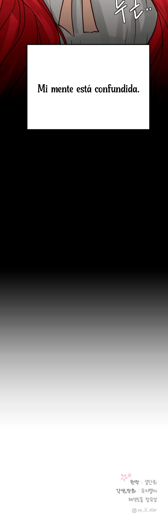 5 Adopte al protagonista masculino