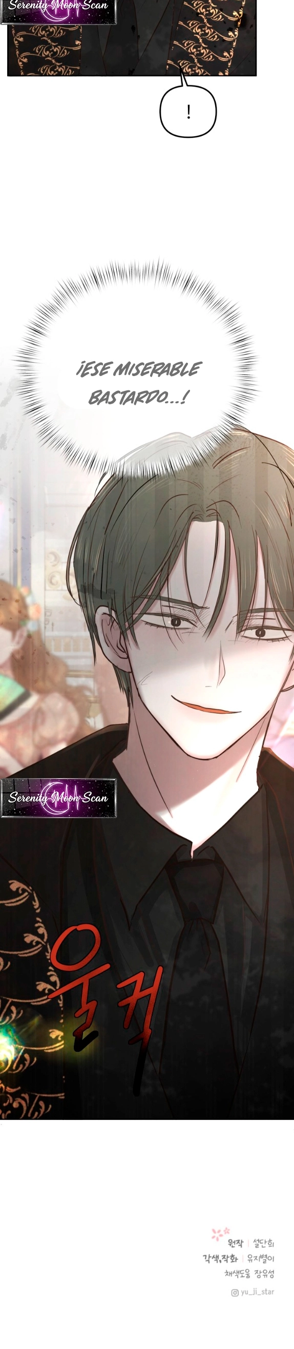 5 Adopte al protagonista masculino