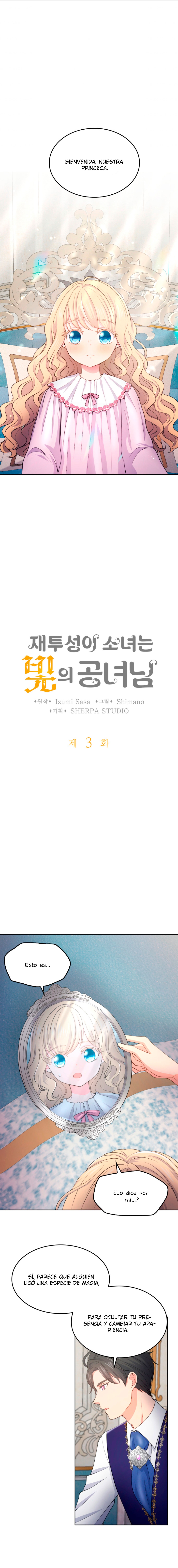 0 La niña cenicienta es la princesa de la luz