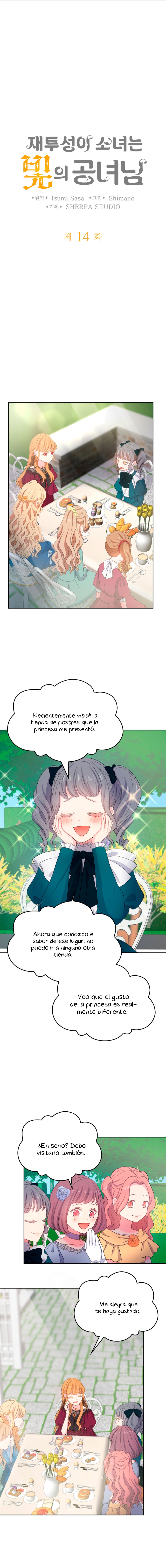 0 La niña cenicienta es la princesa de la luz