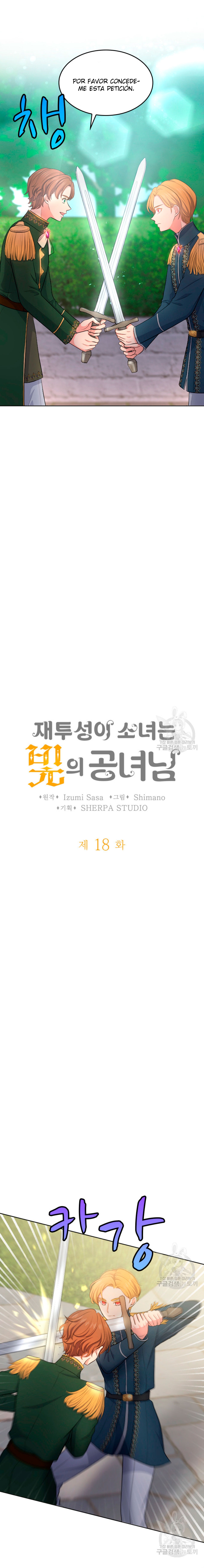 0 La niña cenicienta es la princesa de la luz