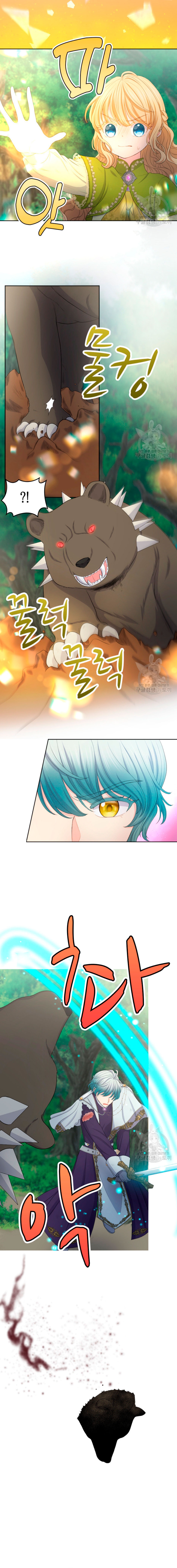 5 La niña cenicienta es la princesa de la luz