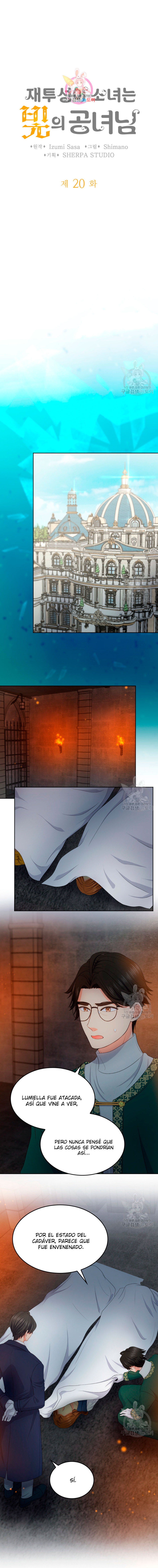 0 La niña cenicienta es la princesa de la luz