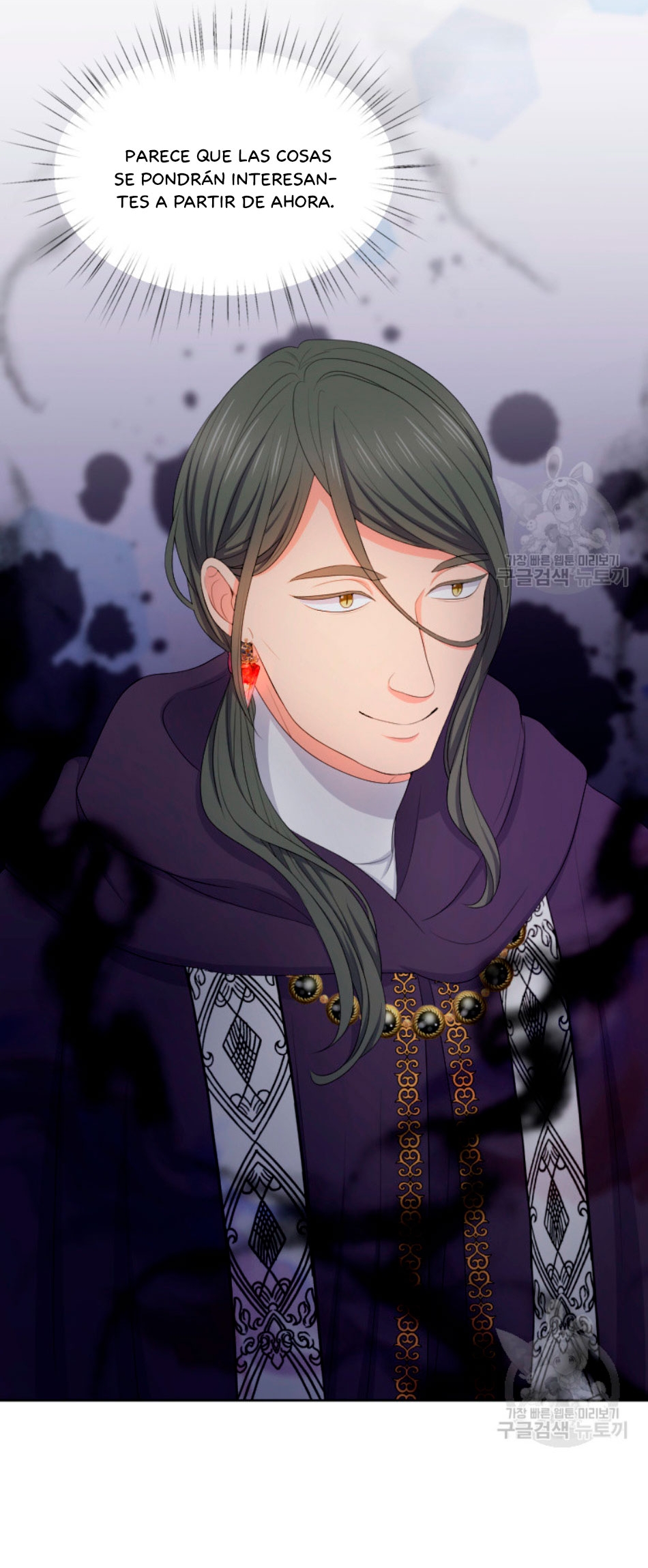 15 La niña cenicienta es la princesa de la luz