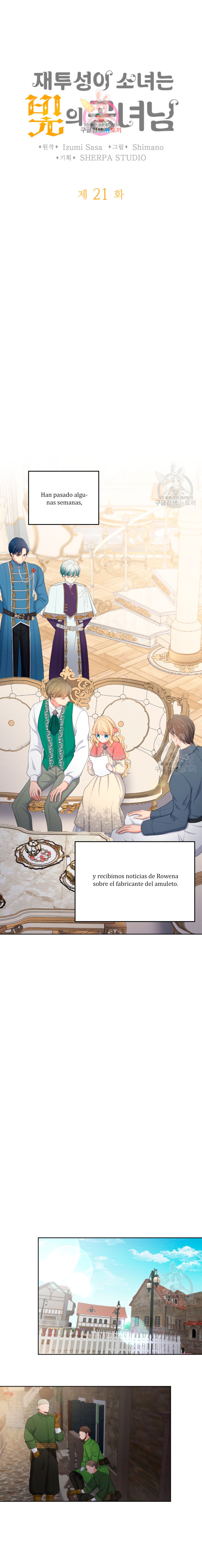 0 La niña cenicienta es la princesa de la luz