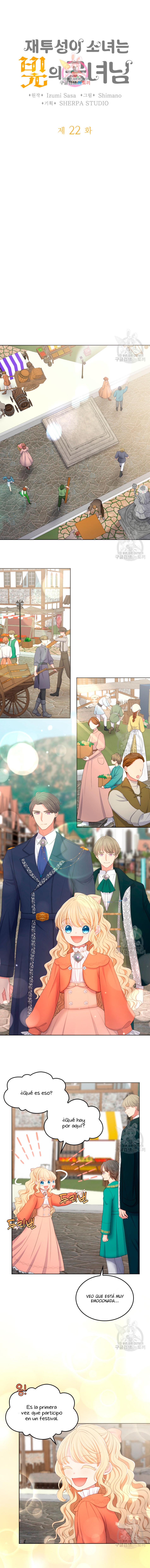 0 La niña cenicienta es la princesa de la luz