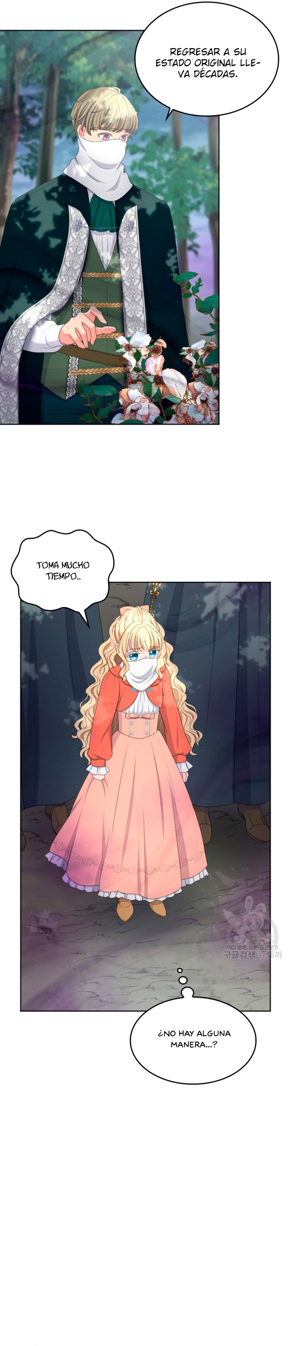 6 La niña cenicienta es la princesa de la luz