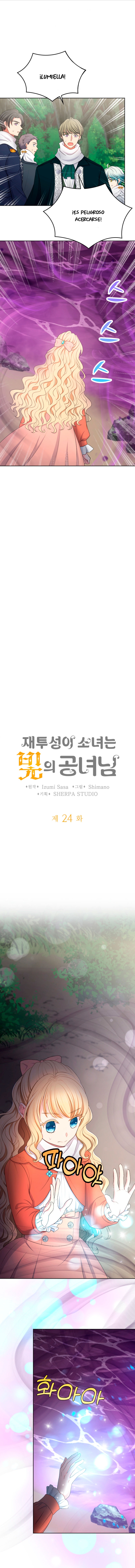 0 La niña cenicienta es la princesa de la luz