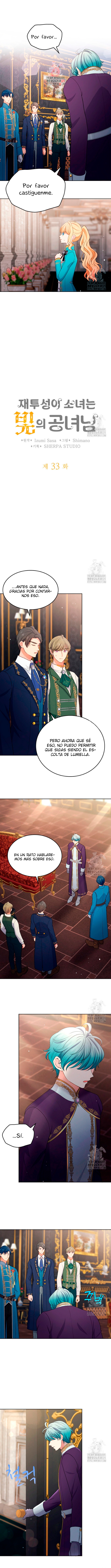 0 La niña cenicienta es la princesa de la luz