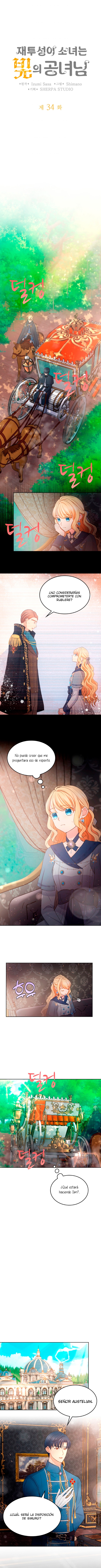 0 La niña cenicienta es la princesa de la luz