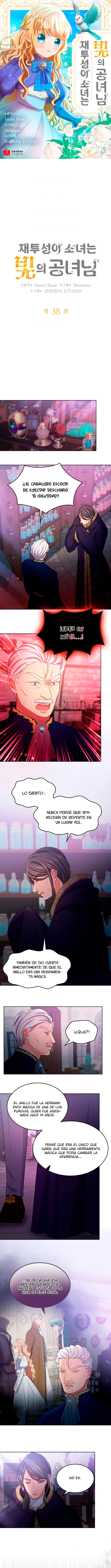 0 La niña cenicienta es la princesa de la luz