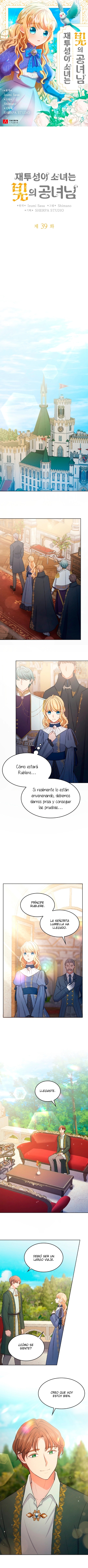 0 La niña cenicienta es la princesa de la luz