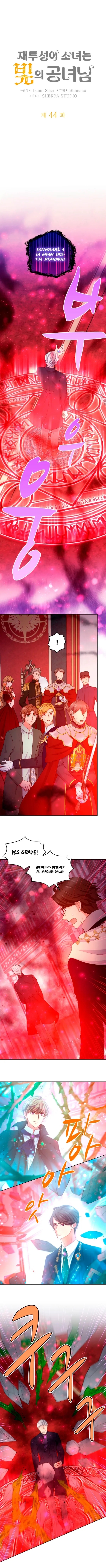 0 La niña cenicienta es la princesa de la luz