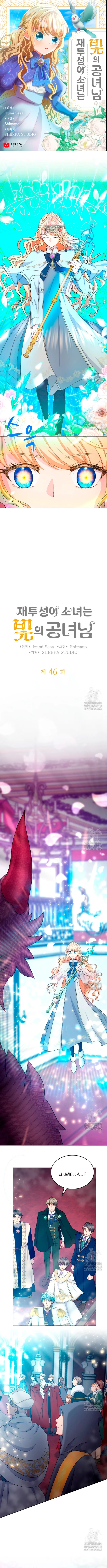 0 La niña cenicienta es la princesa de la luz