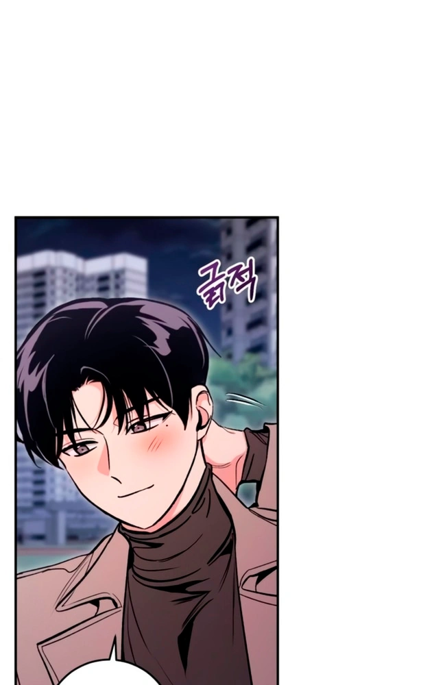 0 ¡Si no sabes cómo salir con alguien, morirás!