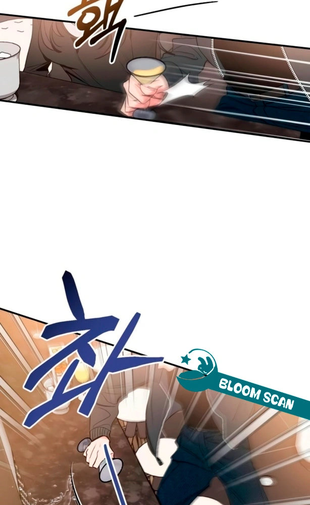 77 ¡Si no sabes cómo salir con alguien, morirás!