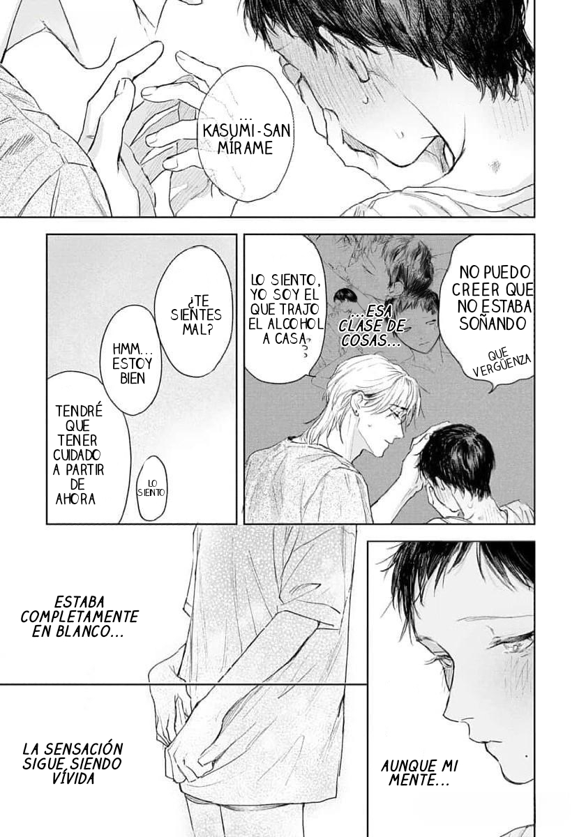 16 Toque dentro del abismo