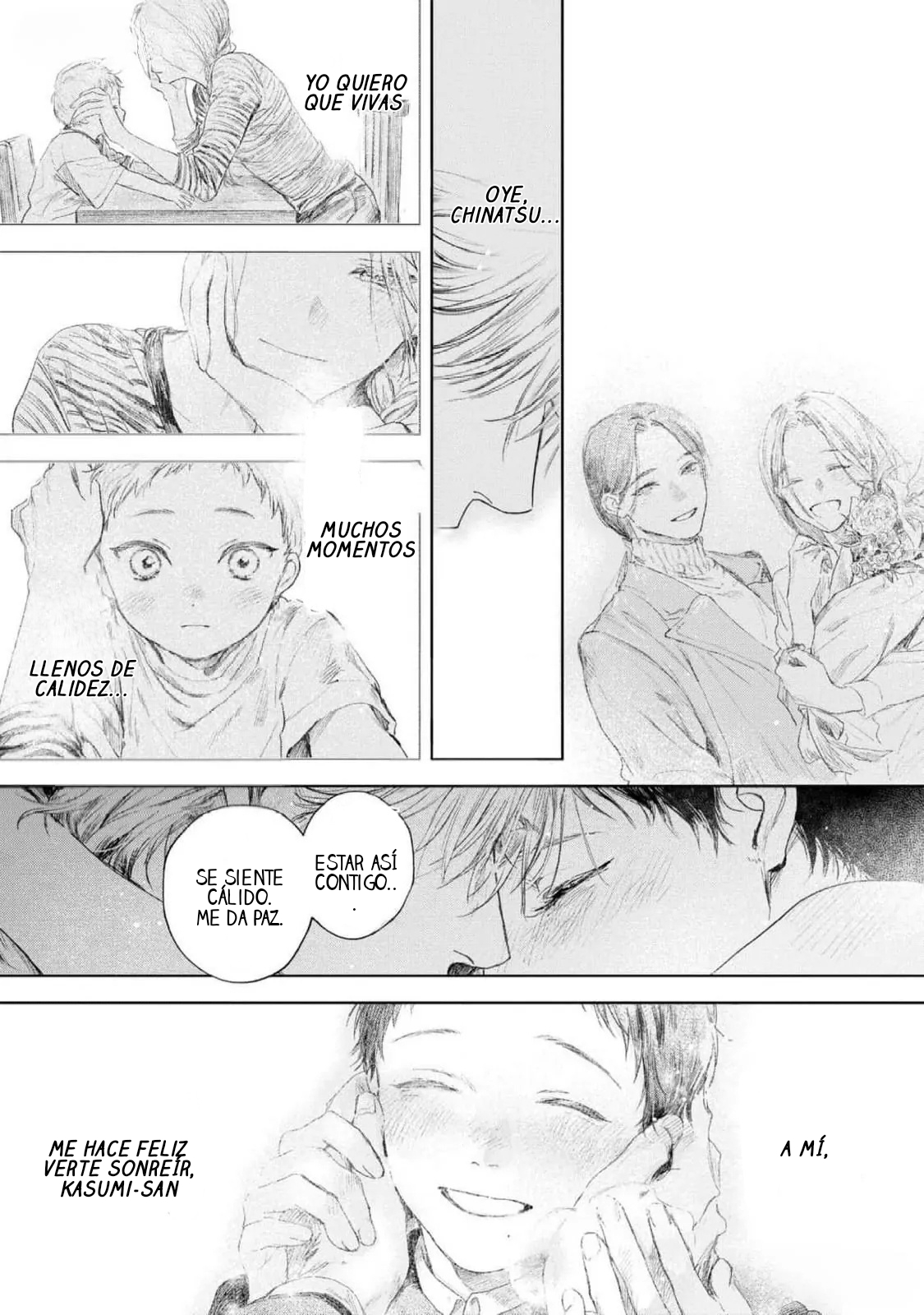 42 Toque dentro del abismo