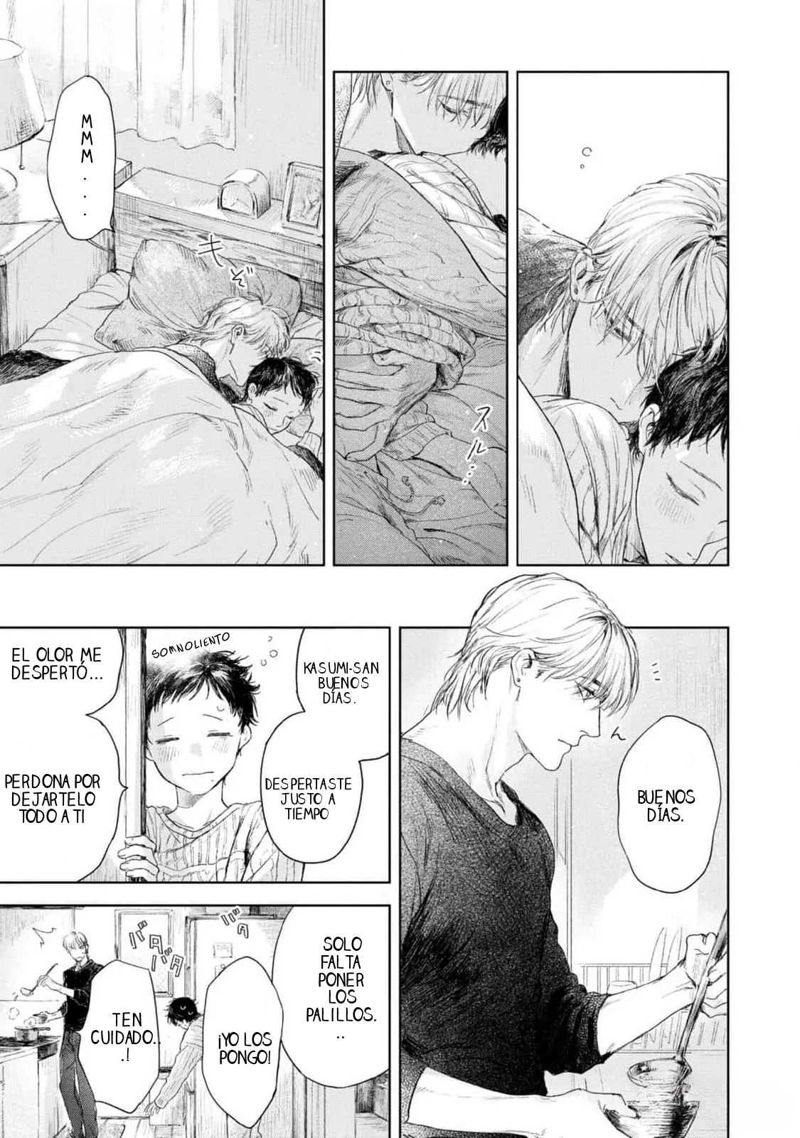 2 Toque dentro del abismo