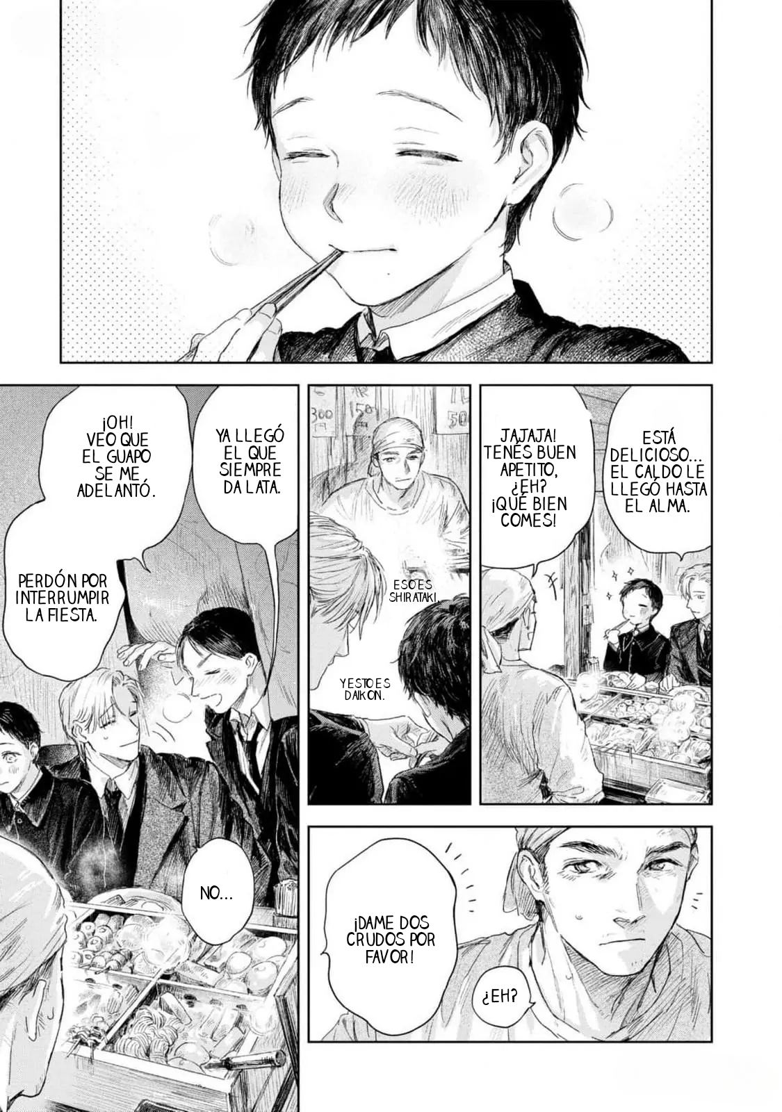 24 Toque dentro del abismo