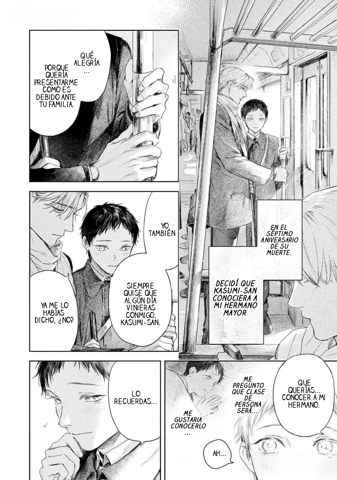 5 Toque dentro del abismo