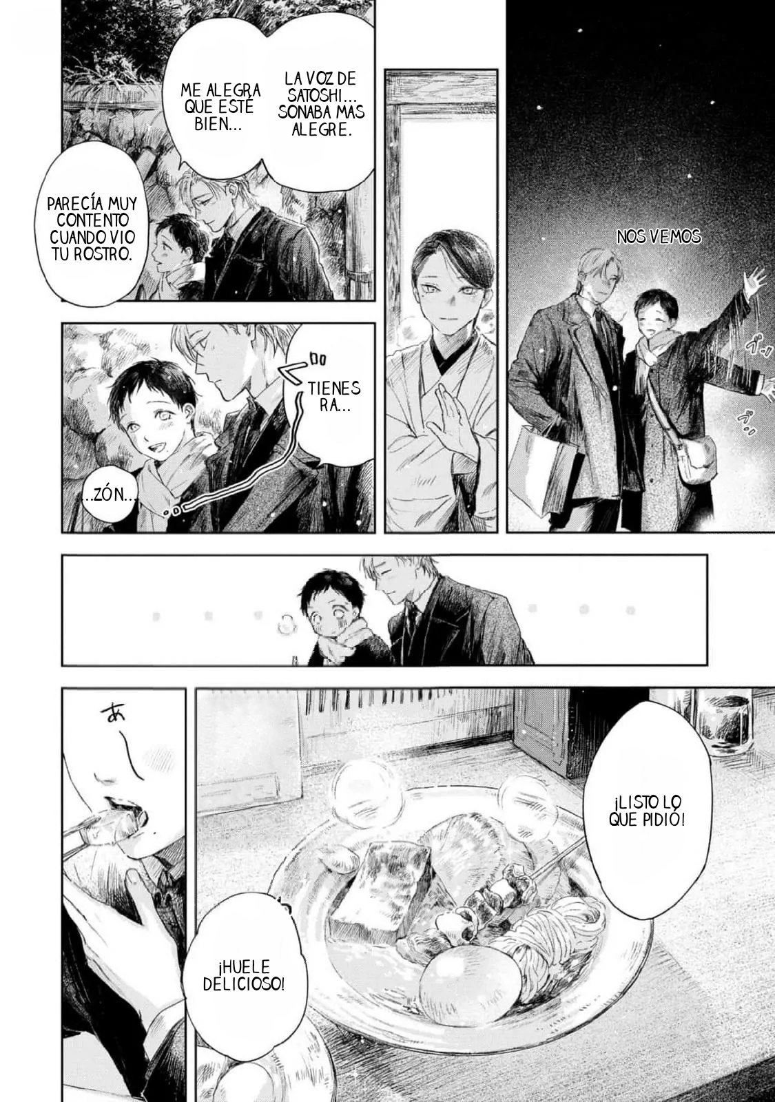 23 Toque dentro del abismo