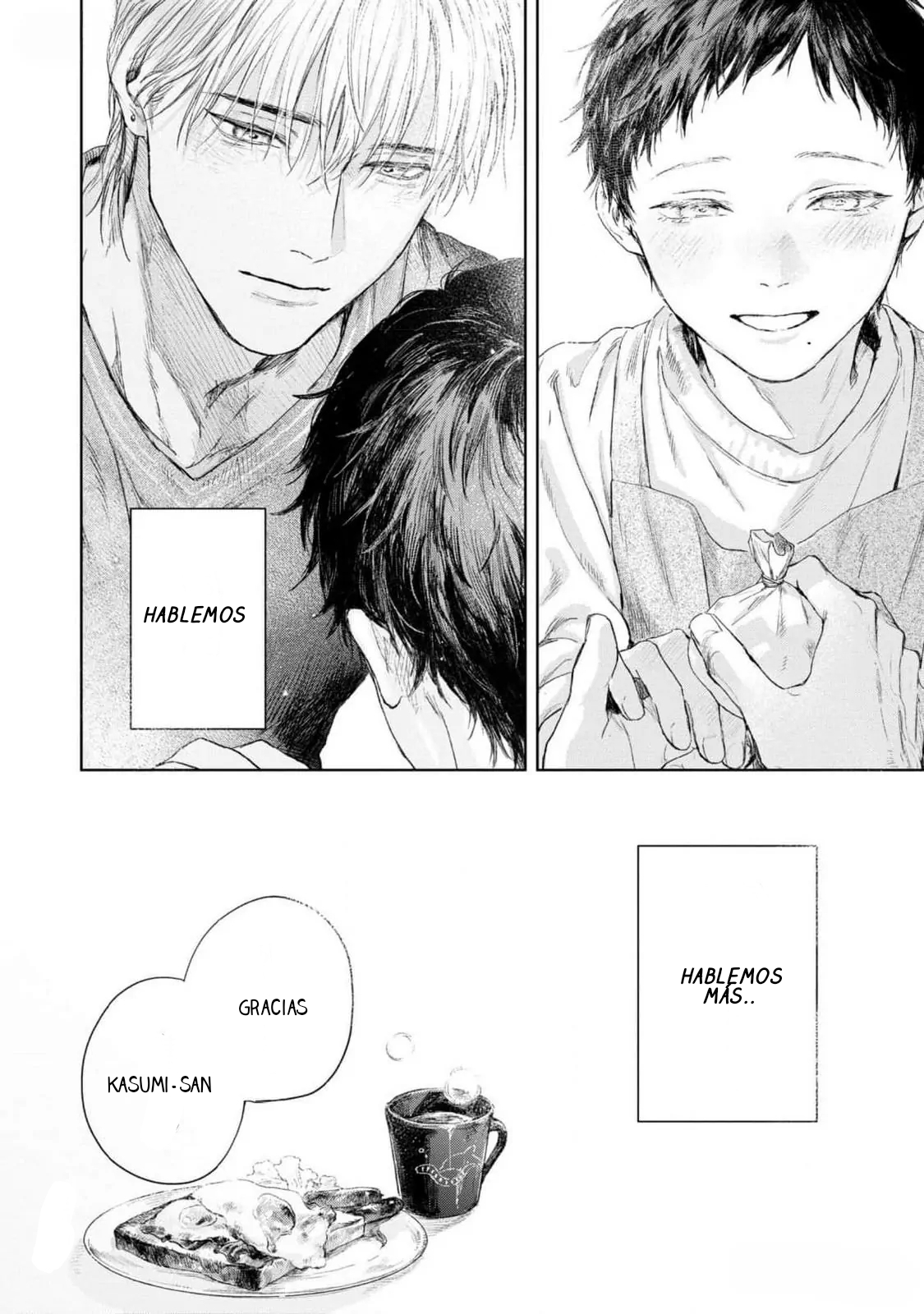 47 Toque dentro del abismo