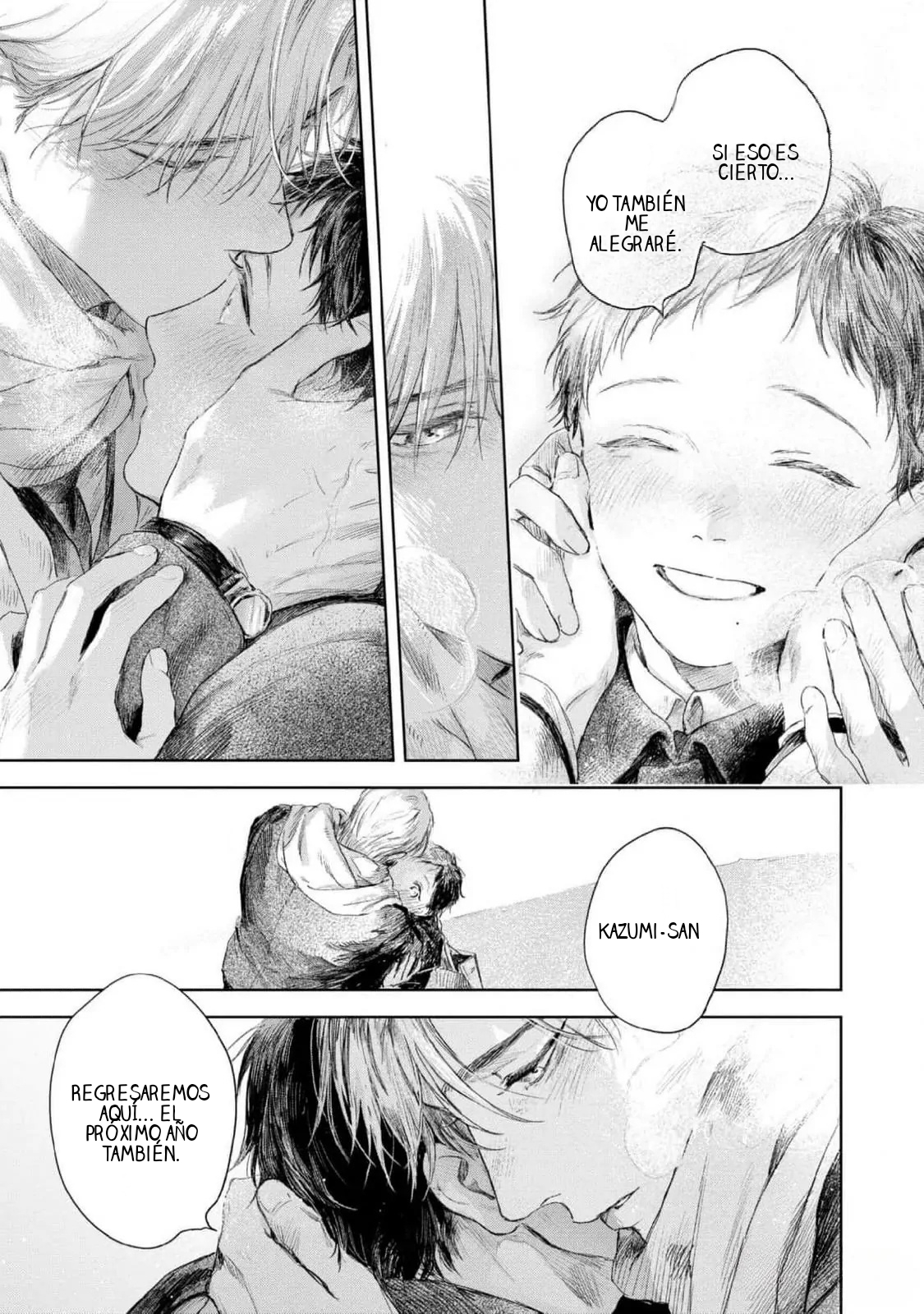 18 Toque dentro del abismo