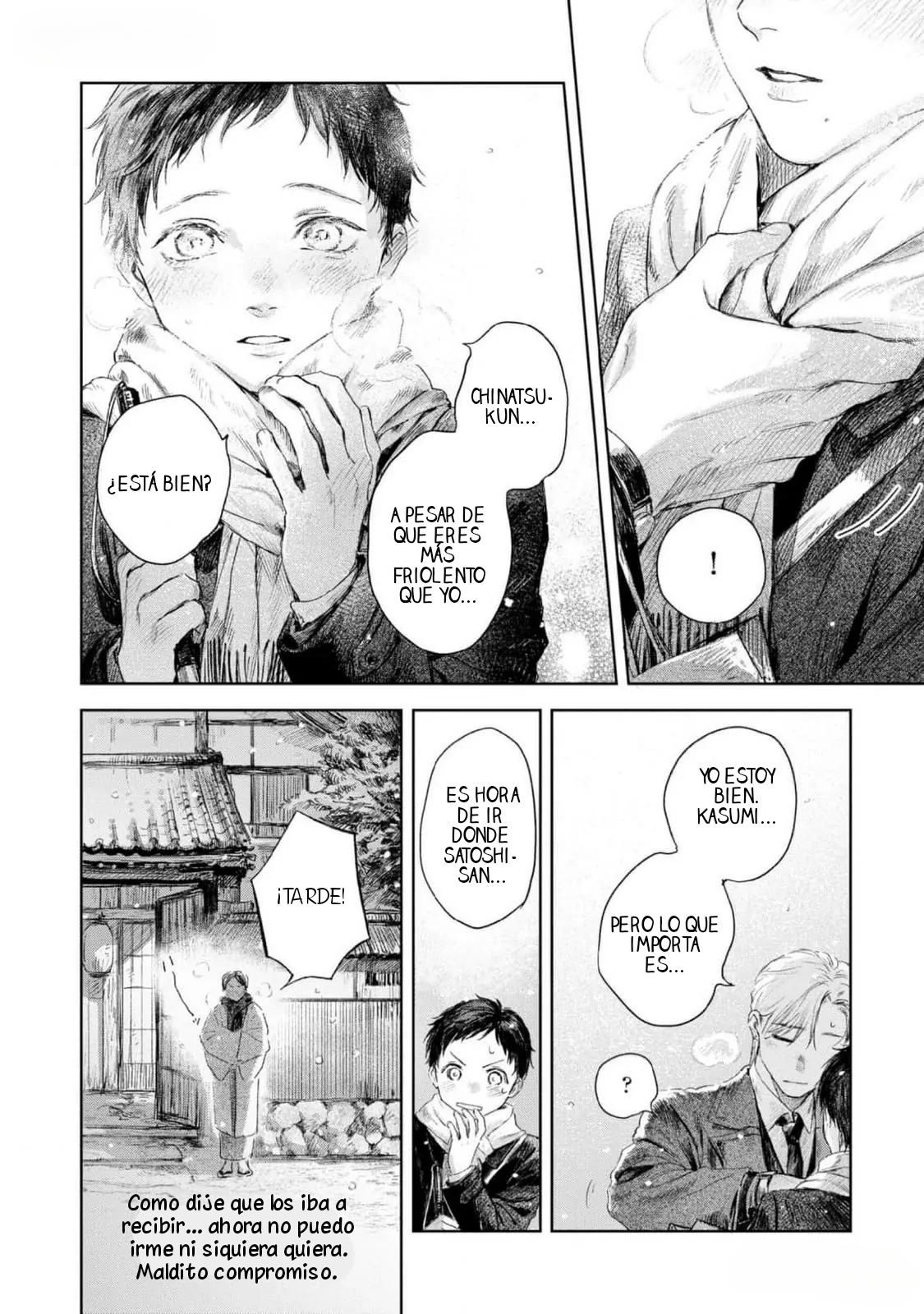 21 Toque dentro del abismo