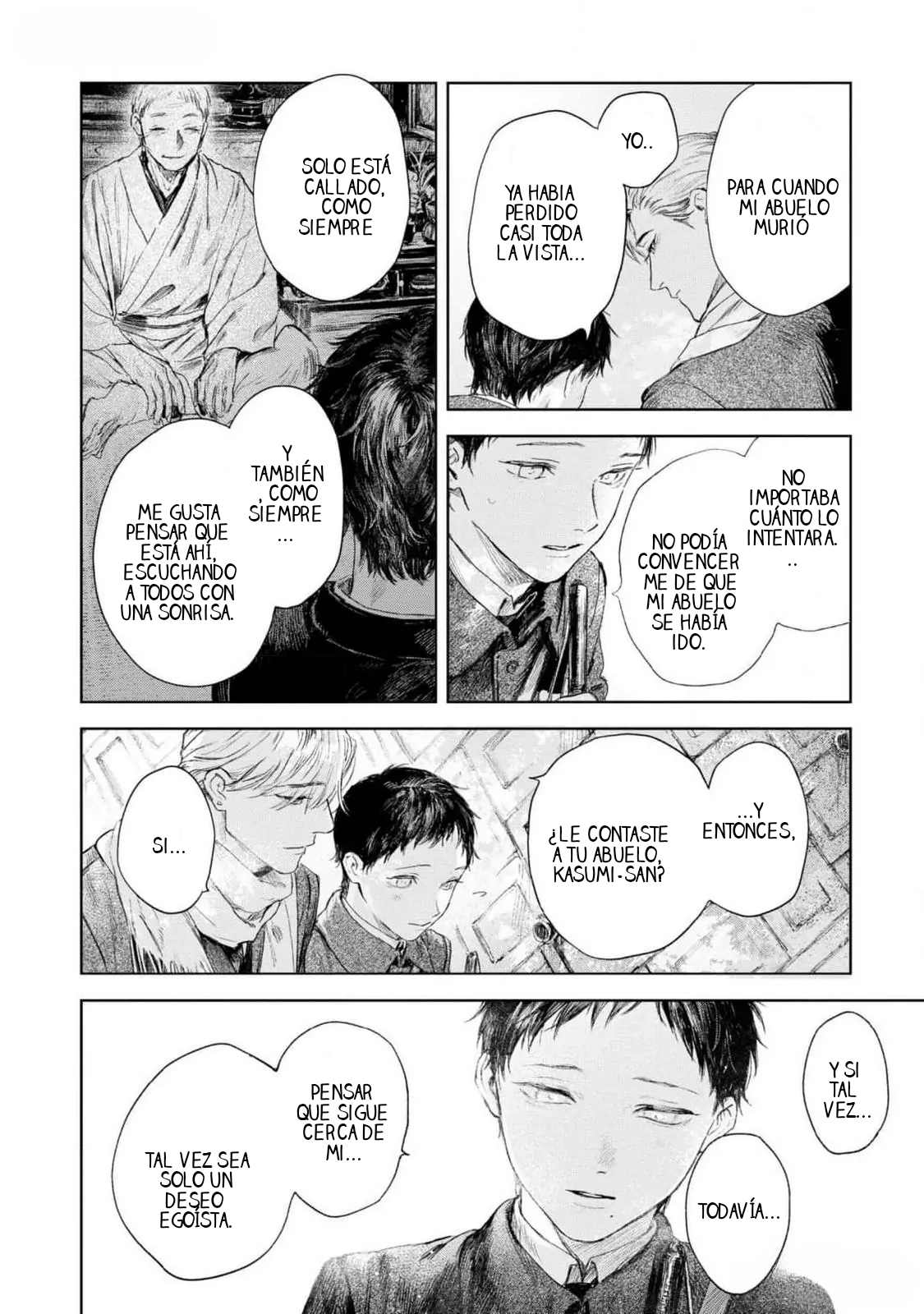 15 Toque dentro del abismo