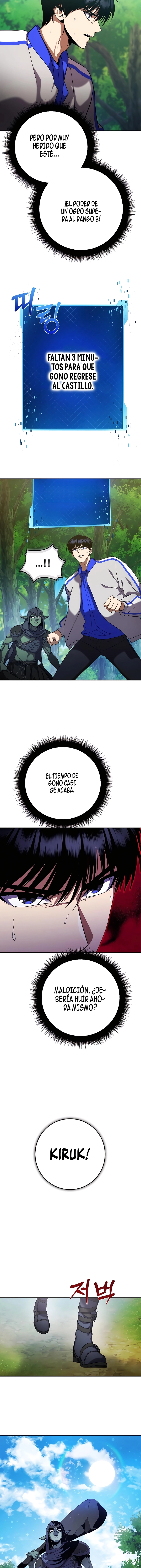 16 Invocaciones fuera de control