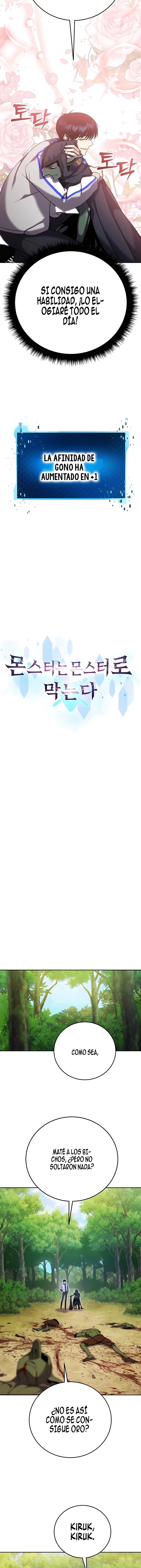 8 Invocaciones fuera de control