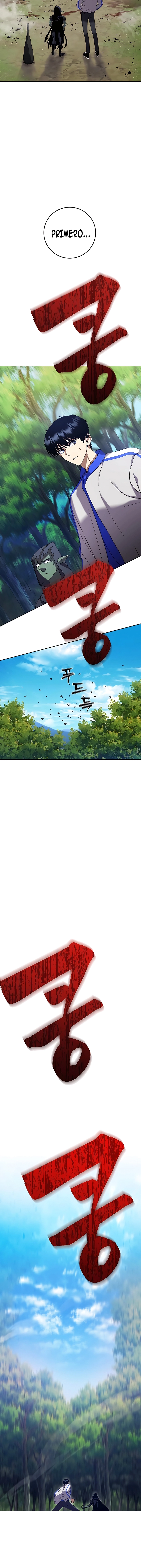 12 Invocaciones fuera de control