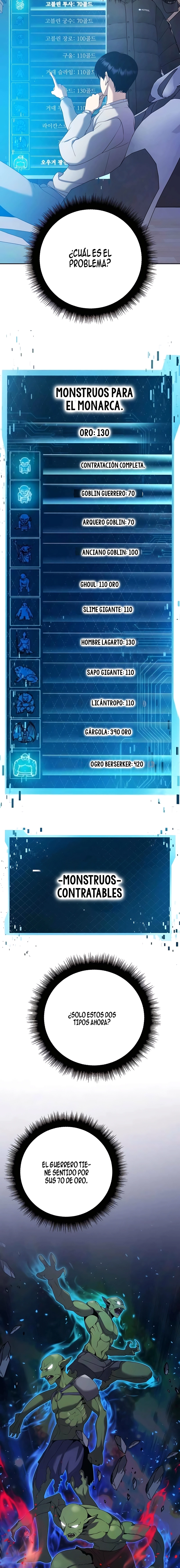 19 Invocaciones fuera de control