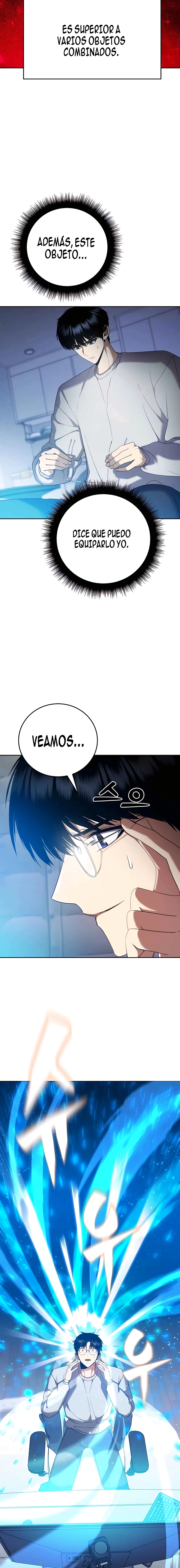 24 Invocaciones fuera de control