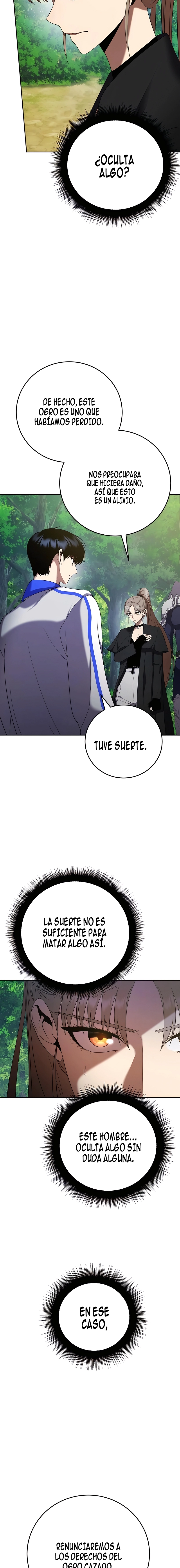 6 Invocaciones fuera de control