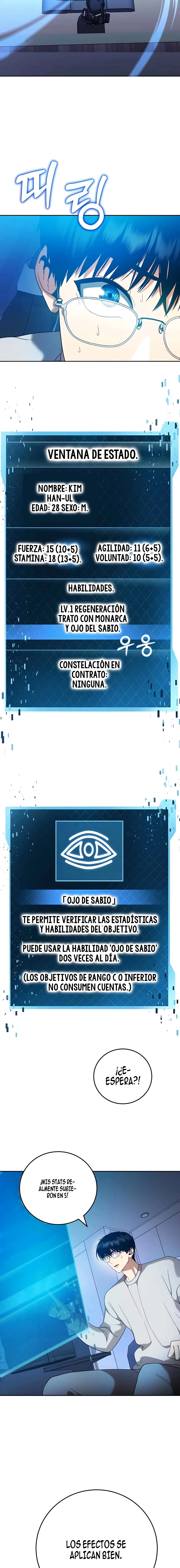 25 Invocaciones fuera de control