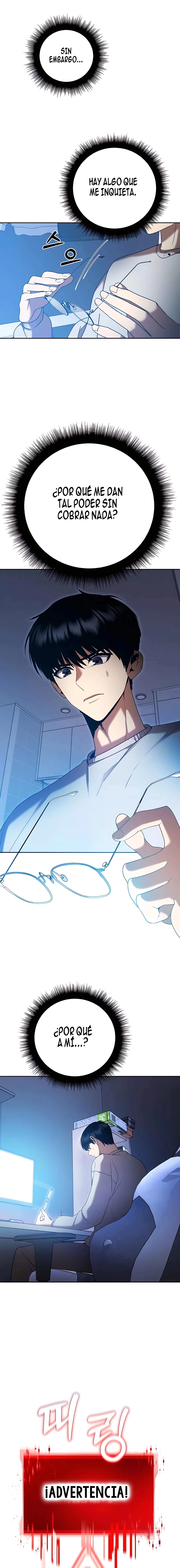 27 Invocaciones fuera de control